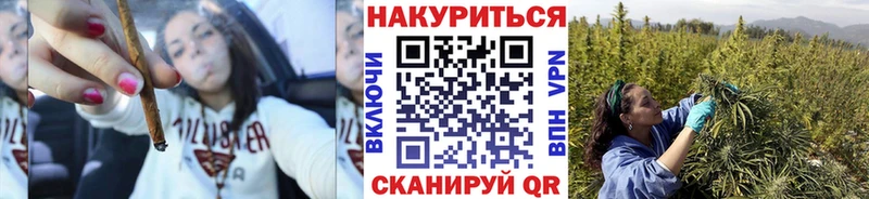 Купить Канабис  СК  МЕФ  Cocaine  Знаменск