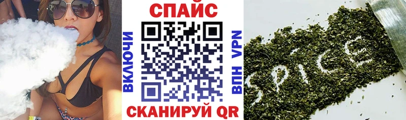 Купить  Знаменск  БУТИРАТ жидкий экстази 