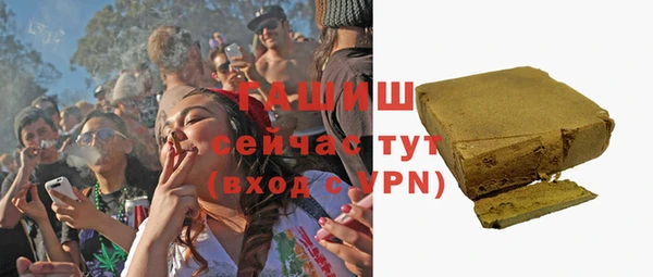 скорость Корсаков