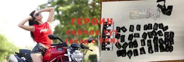 скорость Корсаков