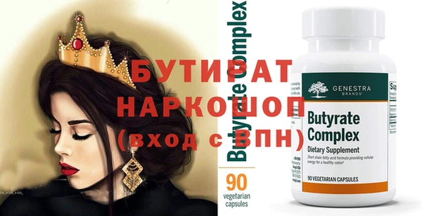 скорость Корсаков