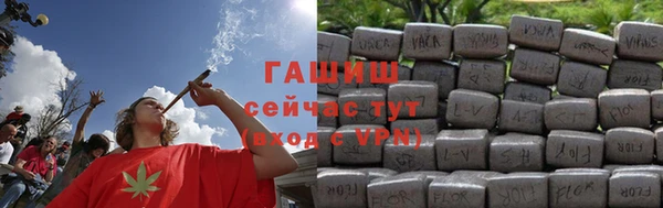 mix Костерёво