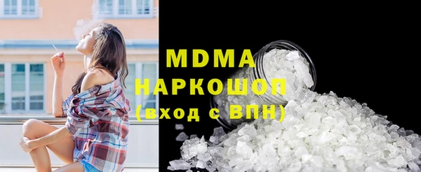 скорость Корсаков