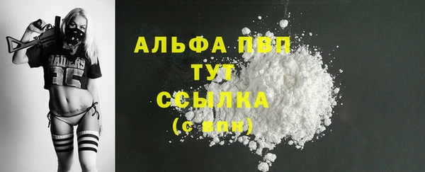 mix Костерёво