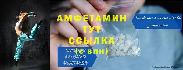 mix Костерёво