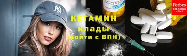 mix Костерёво