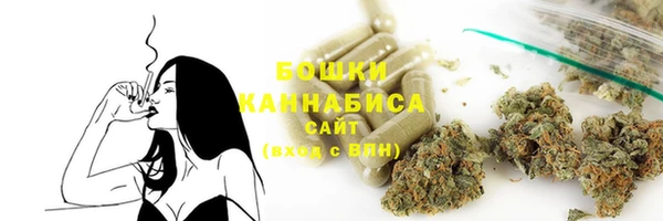 mix Костерёво