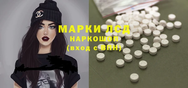 скорость Корсаков