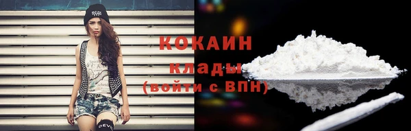 скорость Корсаков