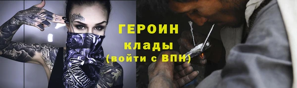 mix Костерёво