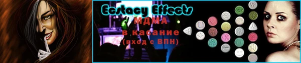скорость Корсаков