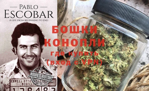 альфа пвп Коряжма