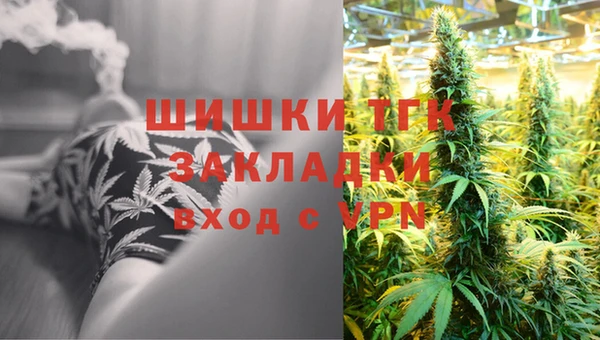 скорость Корсаков