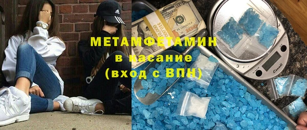 mix Костерёво