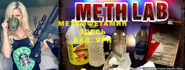 альфа пвп Коряжма