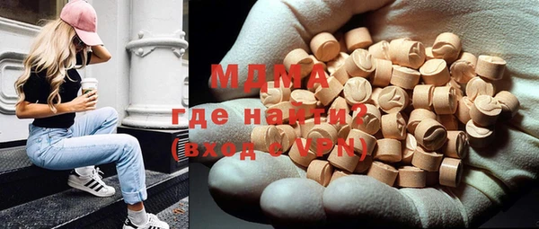 скорость Корсаков