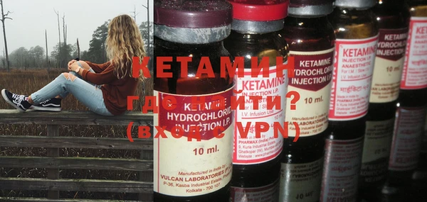 mix Костерёво