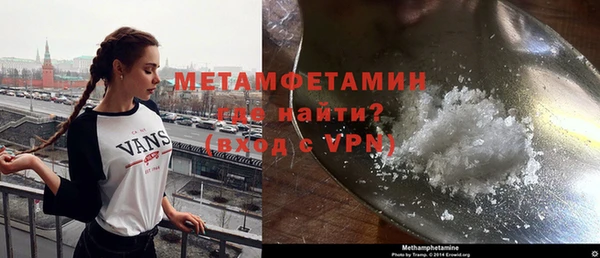 скорость Корсаков