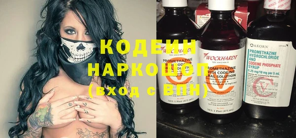скорость Корсаков