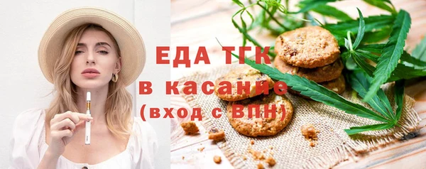 mix Костерёво