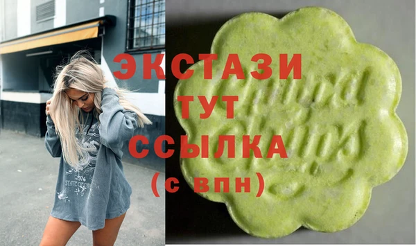 скорость Корсаков