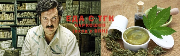 mix Костерёво