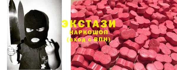 скорость Корсаков