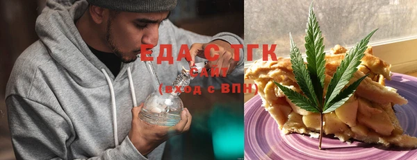 альфа пвп Коряжма