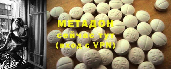 mix Костерёво