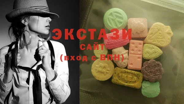 альфа пвп Коряжма