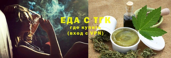 скорость Корсаков