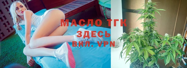 альфа пвп Коряжма