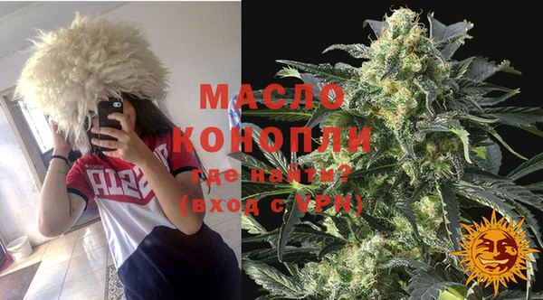 альфа пвп Коряжма