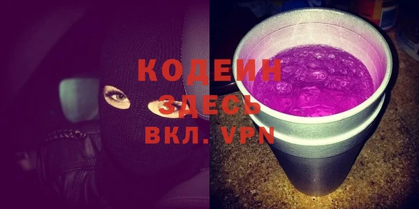 mix Костерёво