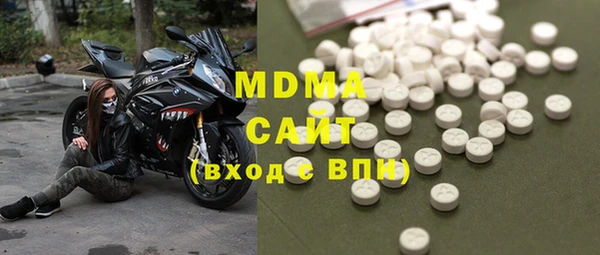 mix Костерёво