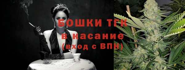 скорость Корсаков