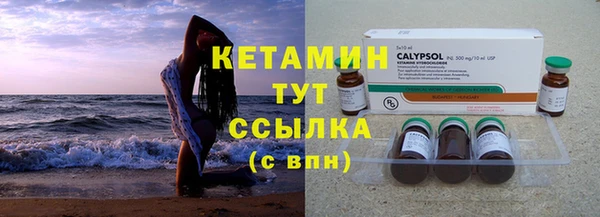 mix Костерёво