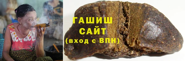 mix Костерёво
