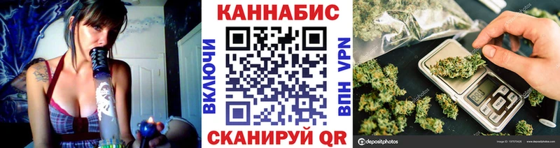 Каннабис Amnesia Знаменск